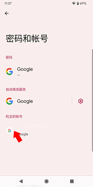 小布助手语音唤醒截图2