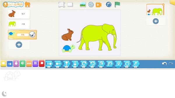 scratch少儿编程app截图3