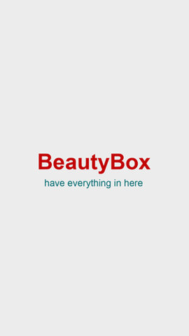 beautybox4.7.4最新版截图3