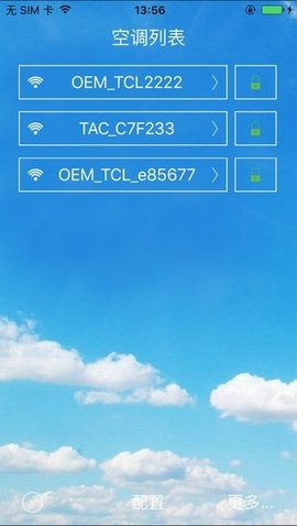 tcl万能空调遥控器