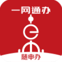 上海网上补办身份证app(随申办市民云)