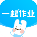 一起小学学生app(改名一起作业) 