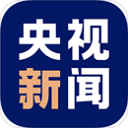 央视新闻客户端app