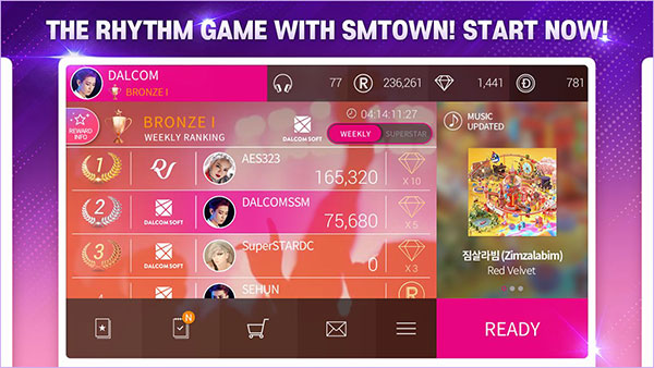 superstar smtown韩服最新版截图2