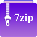 7z解压缩软件手机版