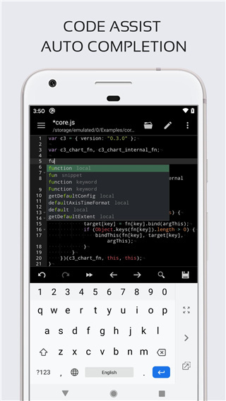代码编辑器手机版截图2