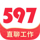 597人才网