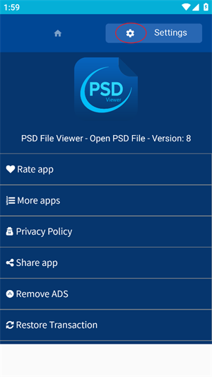 PSD File Viewer(psd文件查看器)