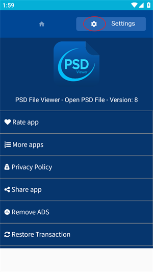 PSD File Viewer(psd文件查看器)截图2