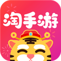 淘手游交易平台app 