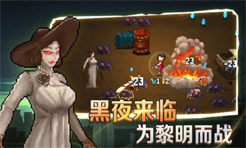 闯关专家无限钻石无限金币版截图1