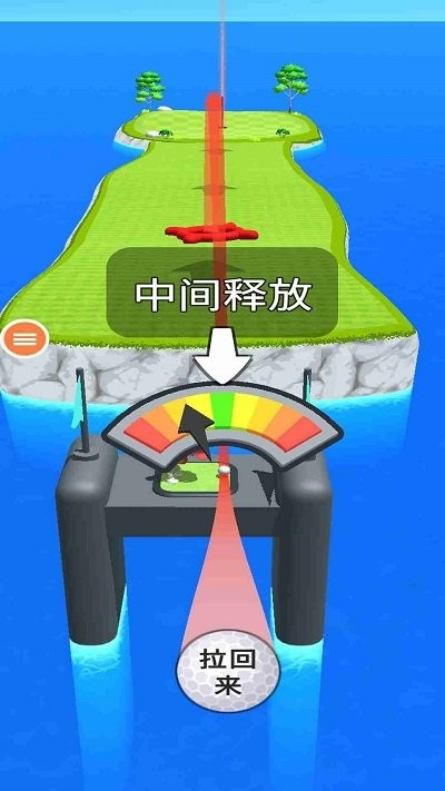 高尔夫模拟器截图1