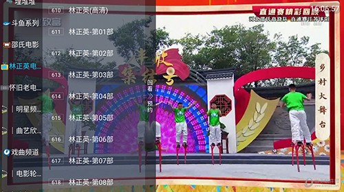 鲨鱼TV弹幕版截图1