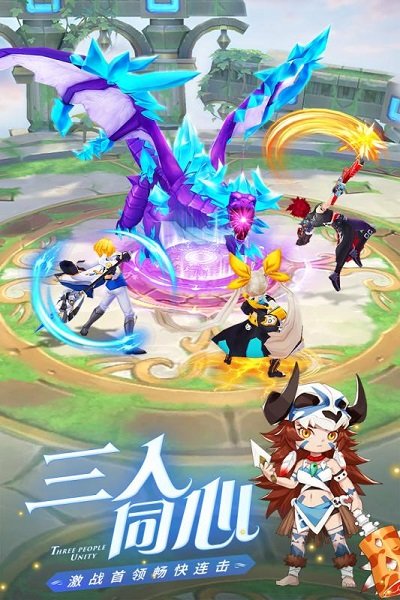 勇士闯魔城截图2