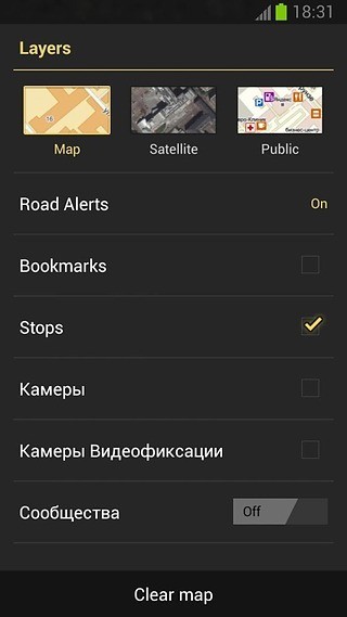 Yandex Maps中文版