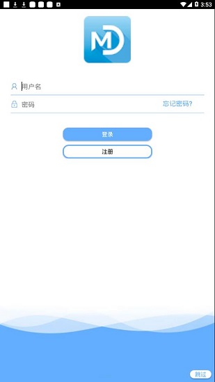 mecare手环app最新版本截图3