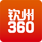 钦州360 