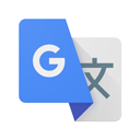 Google翻译安卓手机版