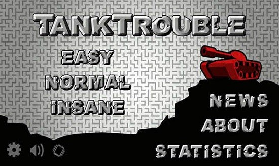 坦克动荡2(TankTrouble)截图3