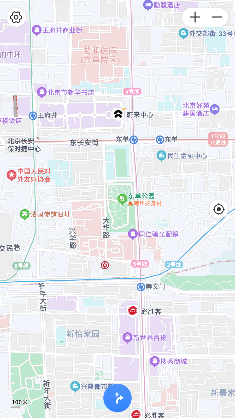 百度地图手表版截图3