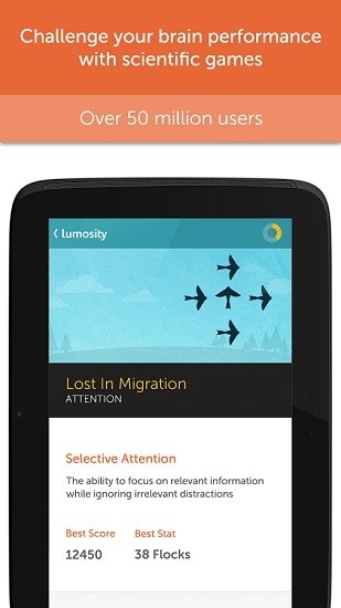 lumosity脑力训练截图3