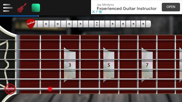 realguitar截图2