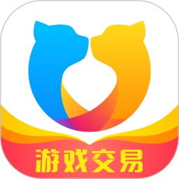 交易猫手游交易平台 