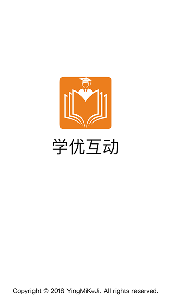 学优截图3