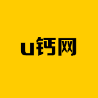 u钙网logo免费设计 