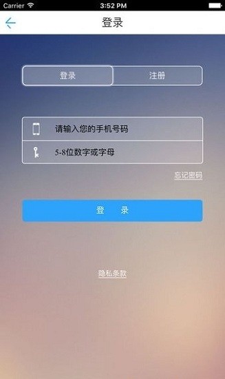 中图网截图1