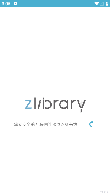 zlibirary电子图书馆