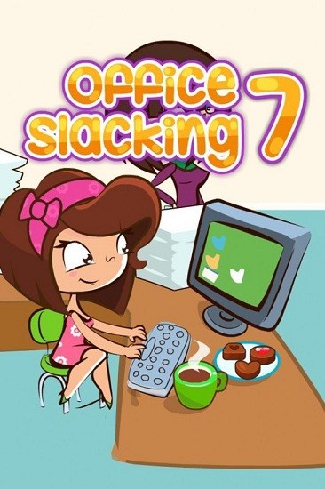 办公室偷懒7游戏(office slacking 7)截图2