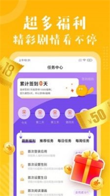 kidmode无尽长廊