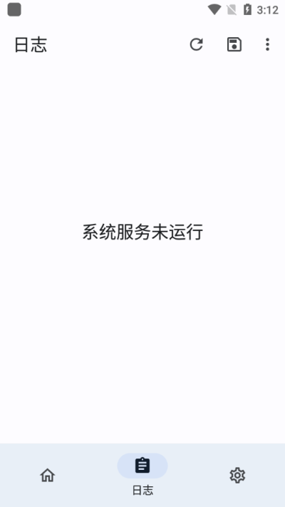 隐藏应用列表截图1