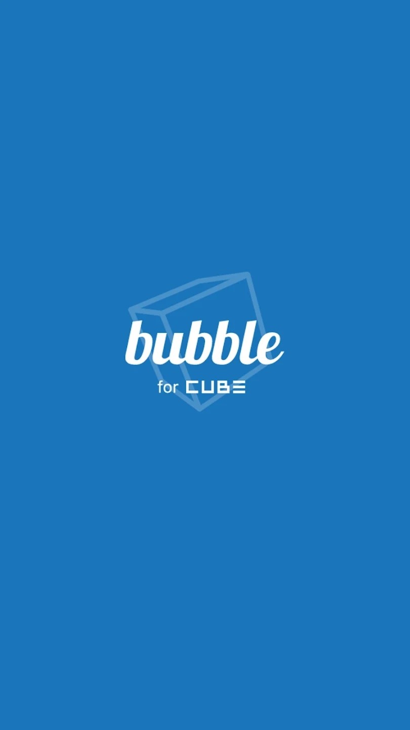 cube bubble安卓版截图1