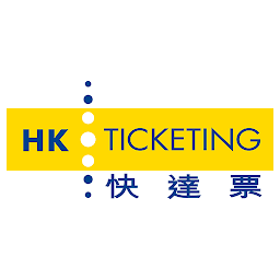 HKTicketing快达票