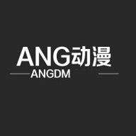 ANG动漫 