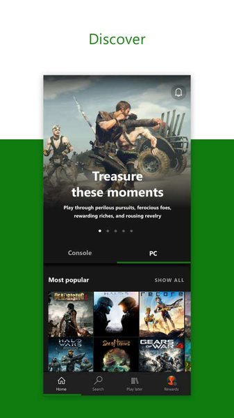 xbox game pass手机版截图3