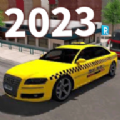 模拟出租车驾驶2023最新版