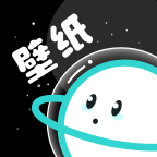 宇宙壁纸 