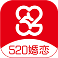 520婚恋 