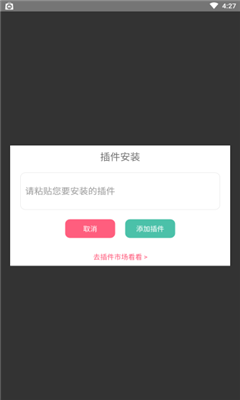 爱六云搜手机版截图3