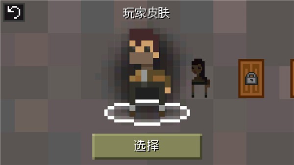 迷失的矿工中文版(lostminer)