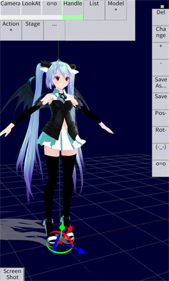 MMD手机版截图3