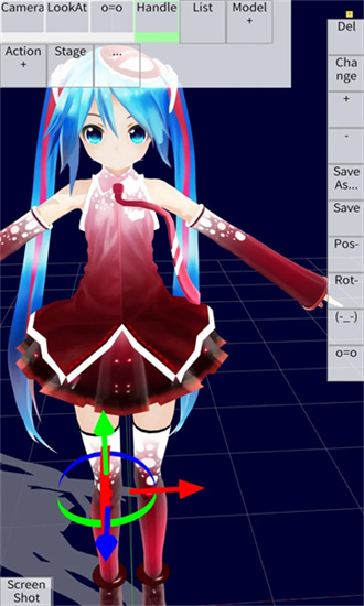 MMD手机版截图4