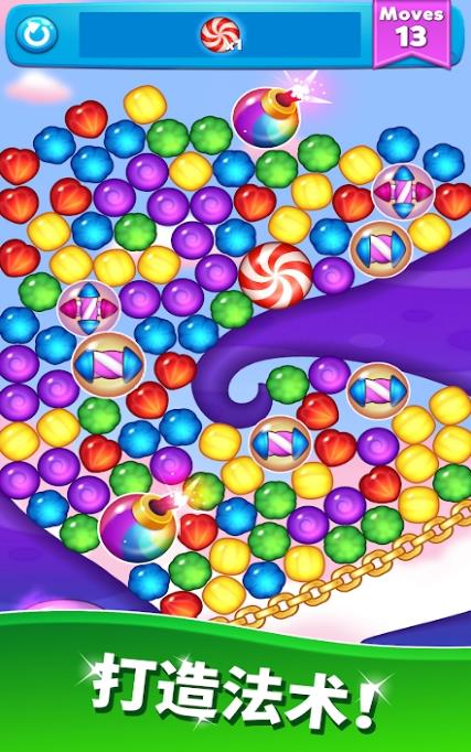 狡猾的糖果爆炸最新版(Candy Blast)截图3