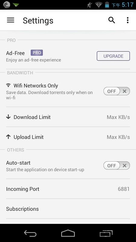 BitTorrent安卓最新版截图3