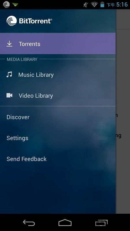 BitTorrent安卓最新版截图4