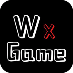 无邪游戏盒子官方正版(WxGame)