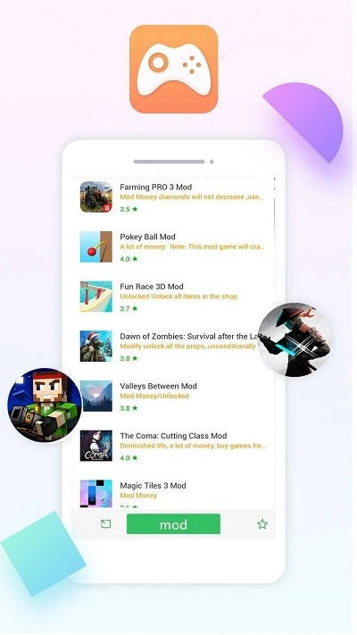 PlayMods官方最新版截图1